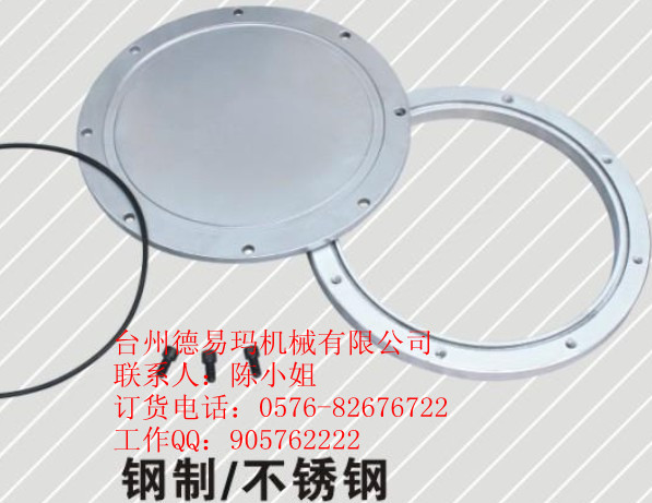 YG-400F鋼，可訂做鋁蓋_副本